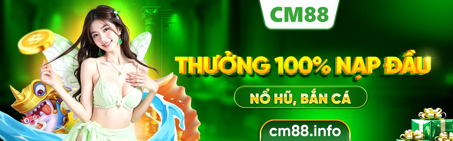 CM88 Banner (1)